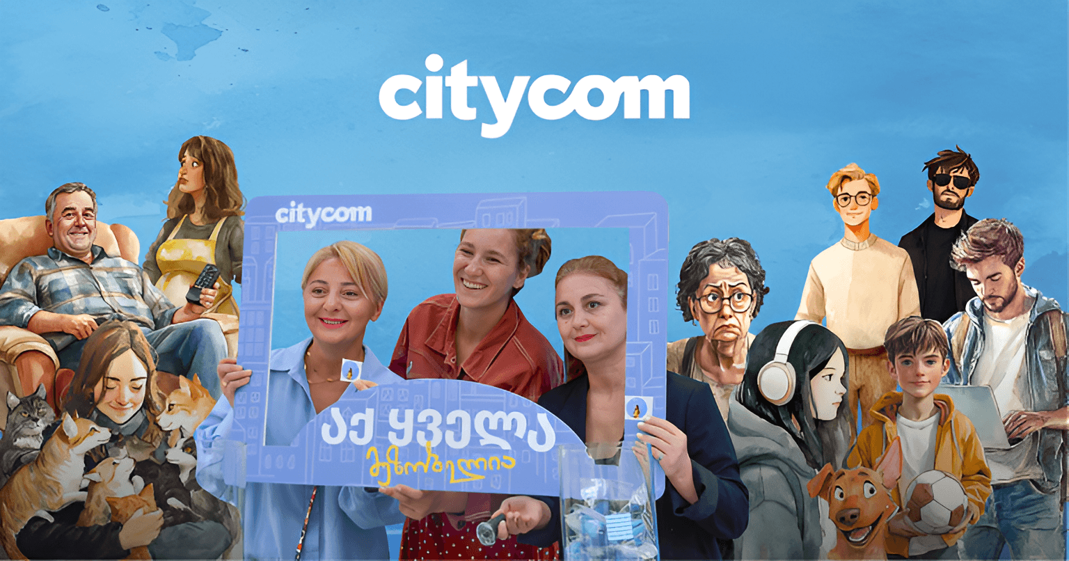 International Neighborhood Day: How it was celebrated in Georgia